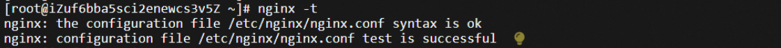 分享一个遇到的 Nginx 命令引发的故障